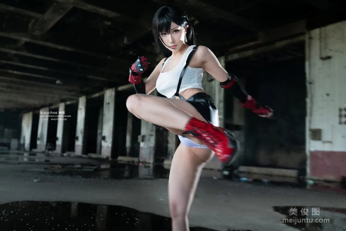 [COS福利] Hane Ame 雨波 《蒂法》offical 正裝 寫真集 7