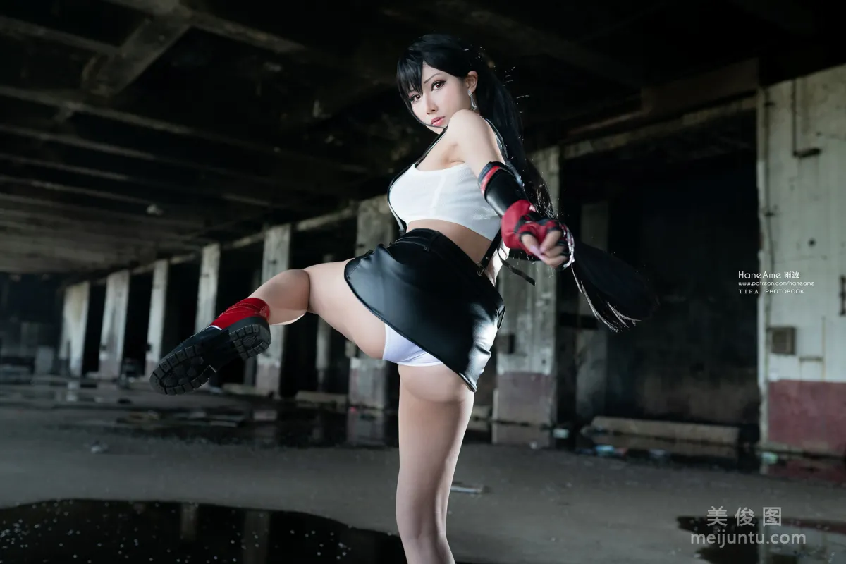 [COS福利] Hane Ame 雨波 《蒂法》offical 正裝 寫真集 9