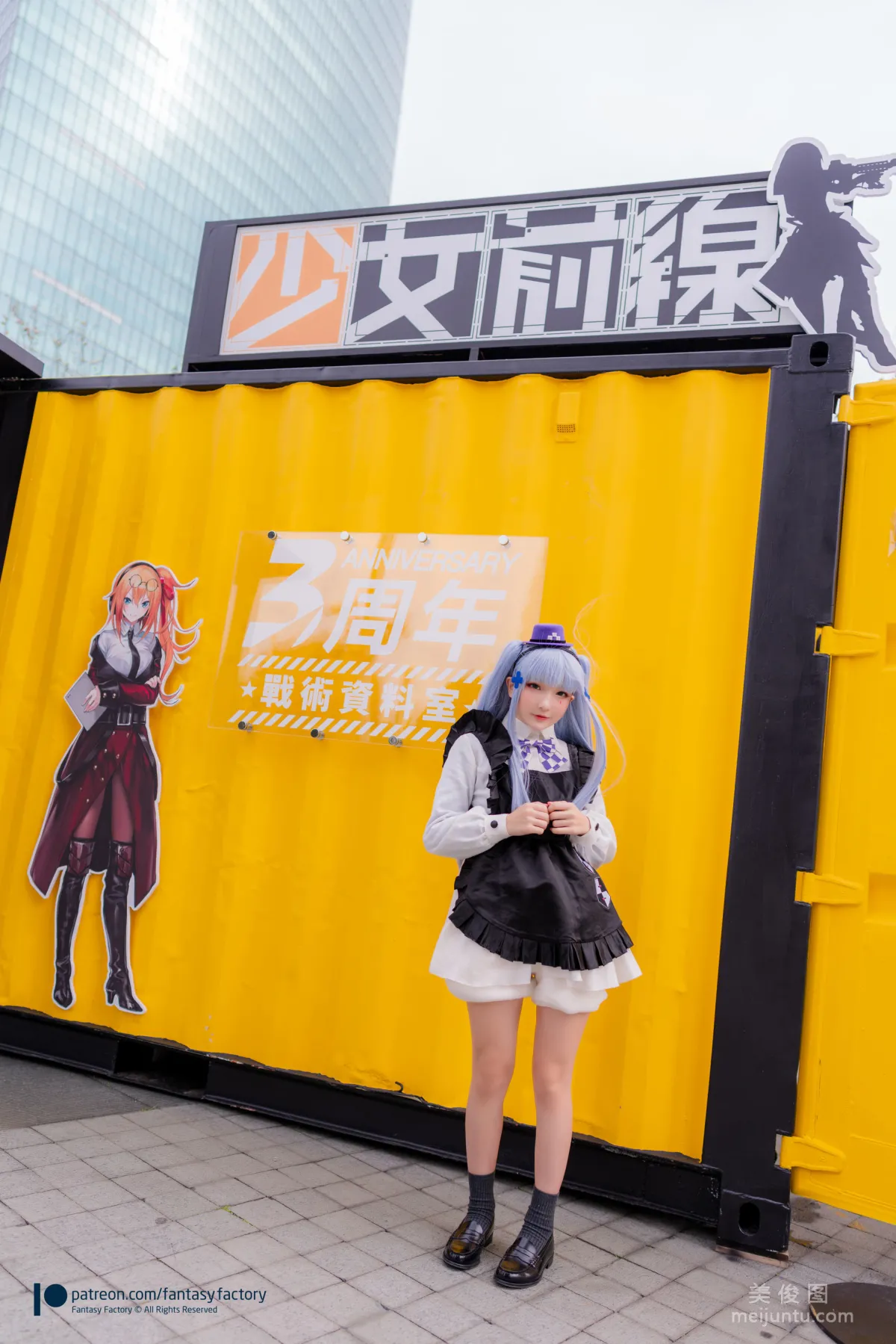 [Fantasy Factory] 小丁 2020.04 《女仆 情趣 兔耳》 写真集32