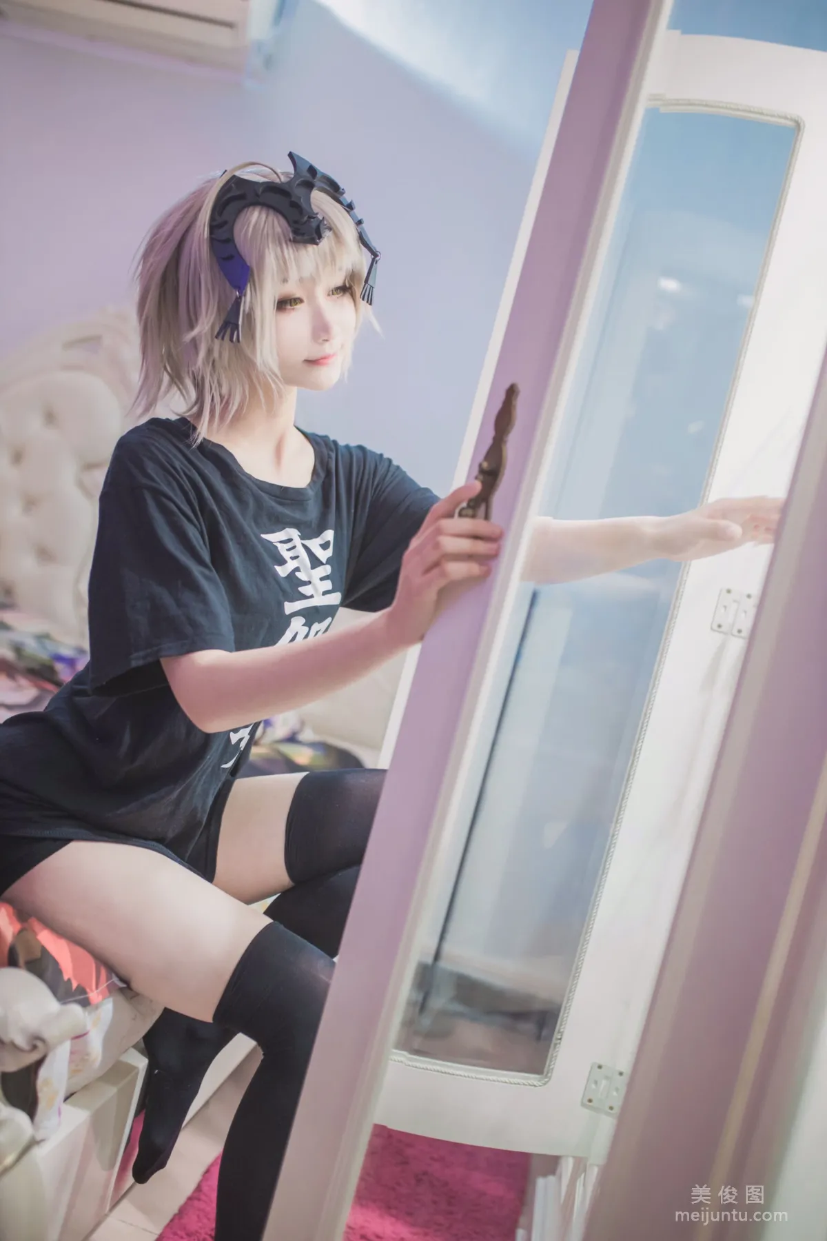 你南朋友Kuro 《宅貞の日常》 寫真集 4