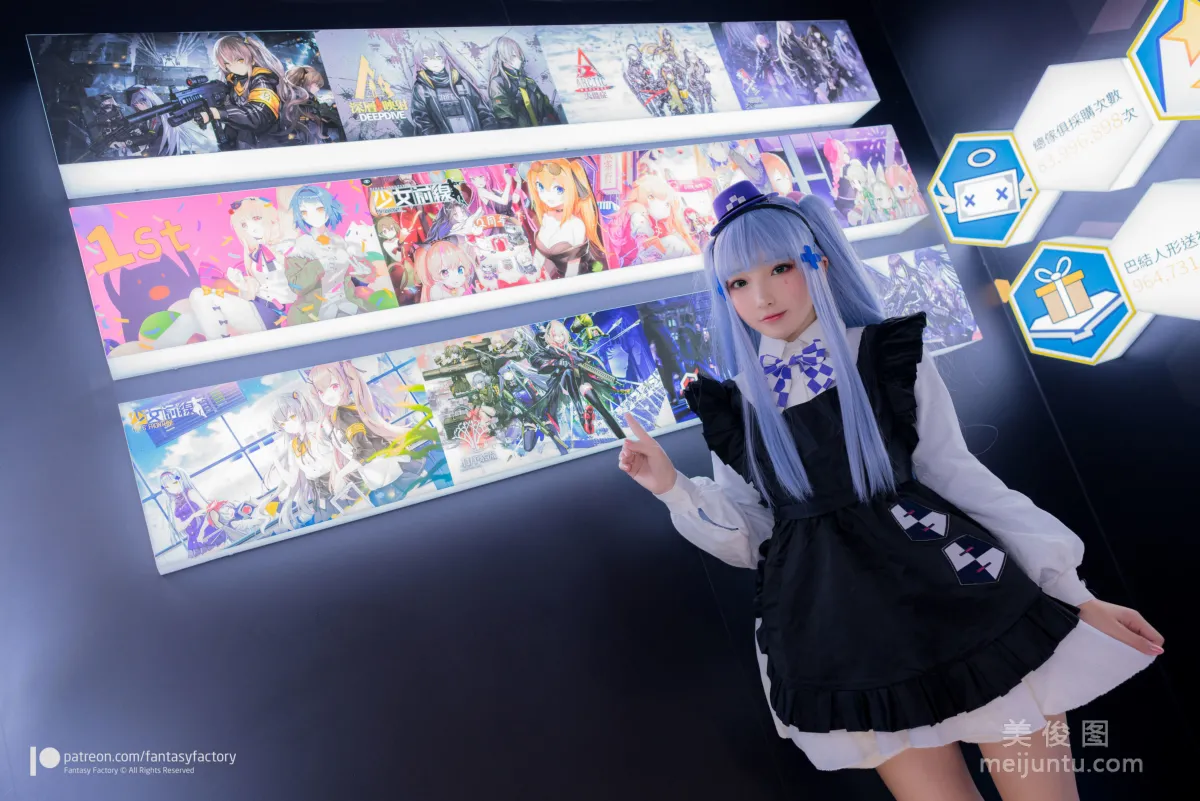 [Fantasy Factory] 小丁 2020.04 《女仆 情趣 兔耳》 写真集36