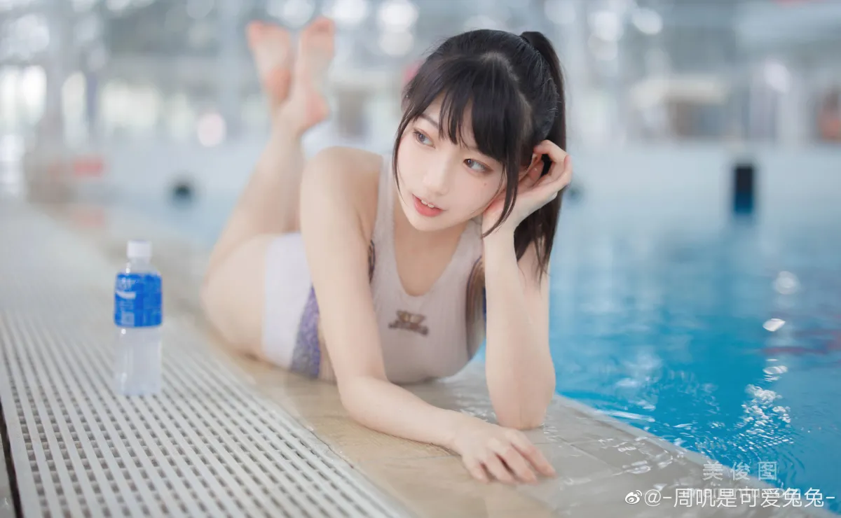 [COS福利] 周叽是可愛兔兔 《泳裝》 寫真集 21