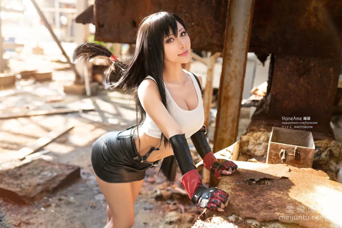[COS福利] Hane Ame 雨波 《蒂法》offical 正裝 寫真集 24