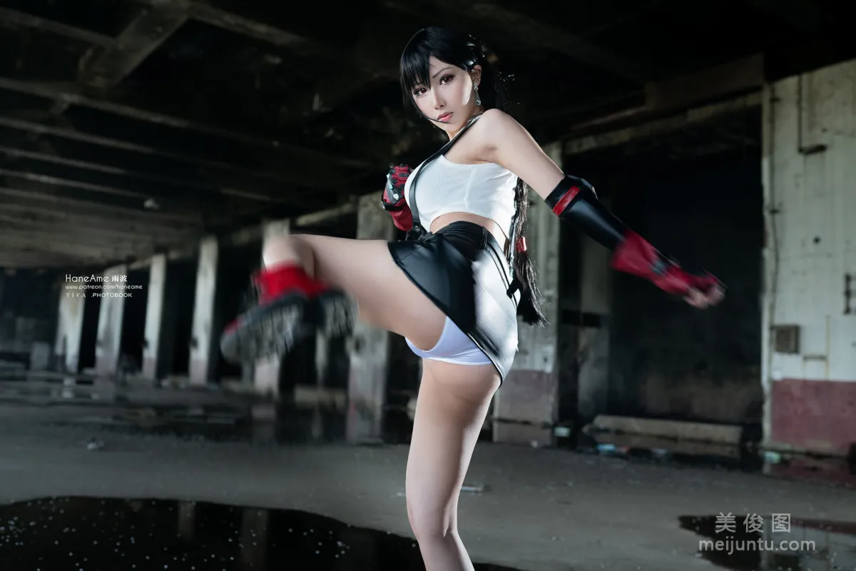 [COS福利] Hane Ame 雨波 《蒂法》offical 正裝 寫真集 8