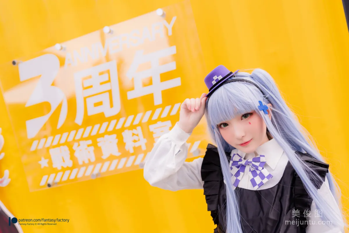 [Fantasy Factory] 小丁 2020.04 《女仆 情趣 兔耳》 写真集33