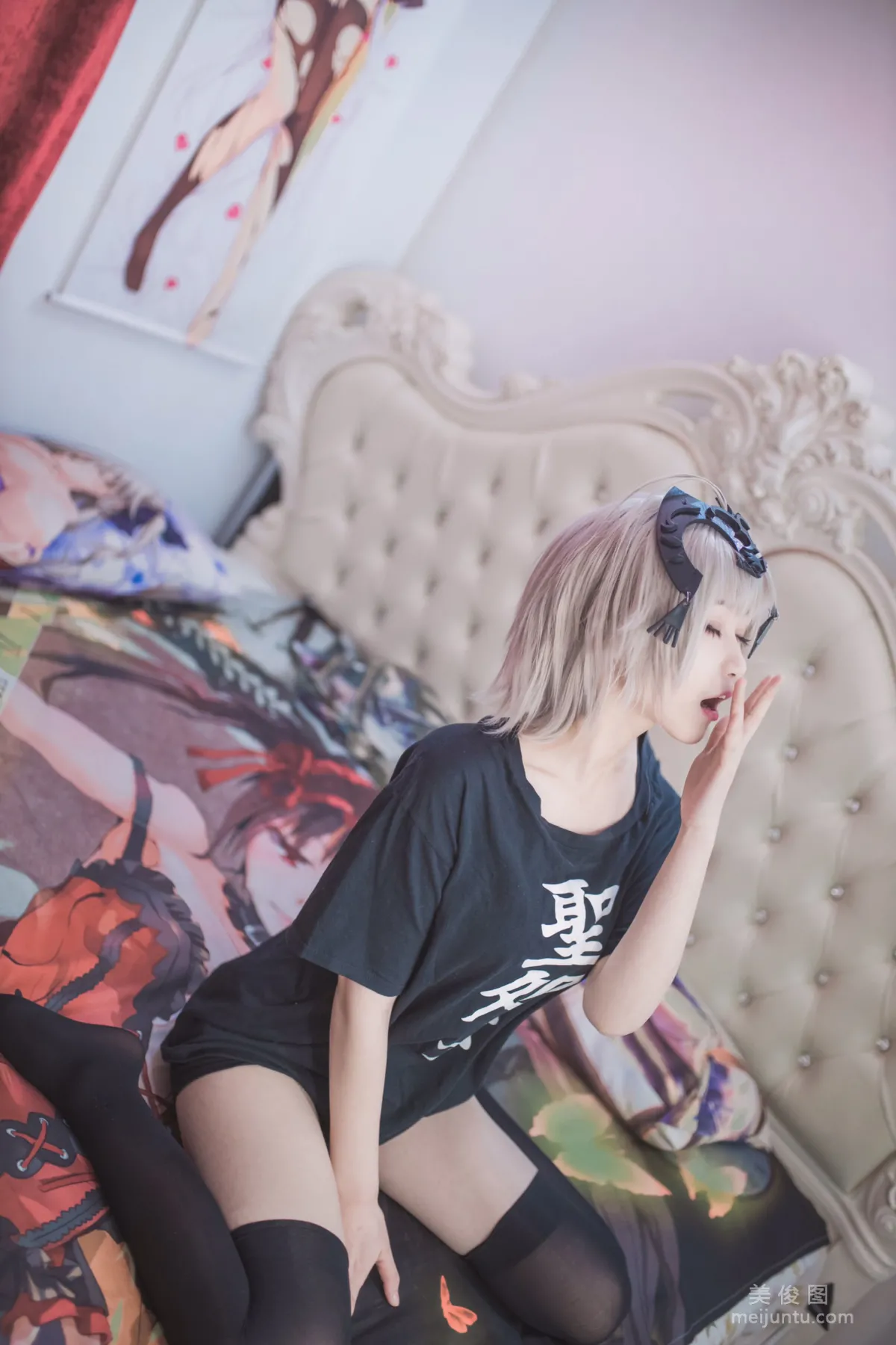 你南朋友Kuro 《宅贞の日常》 写真集1