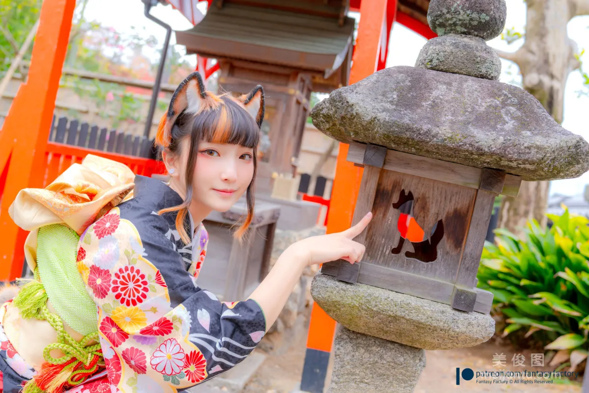 [Fantasy Factory] 小丁Cosplay 2020.01 《黑絲 和服 JK》 寫真集 52