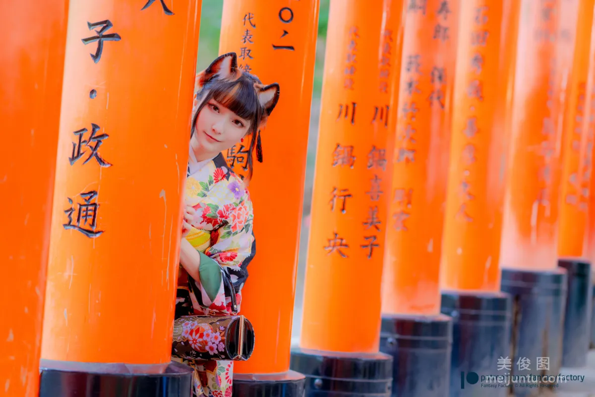 [Fantasy Factory] 小丁Cosplay 2020.01 《黑絲 和服 JK》 寫真集 58