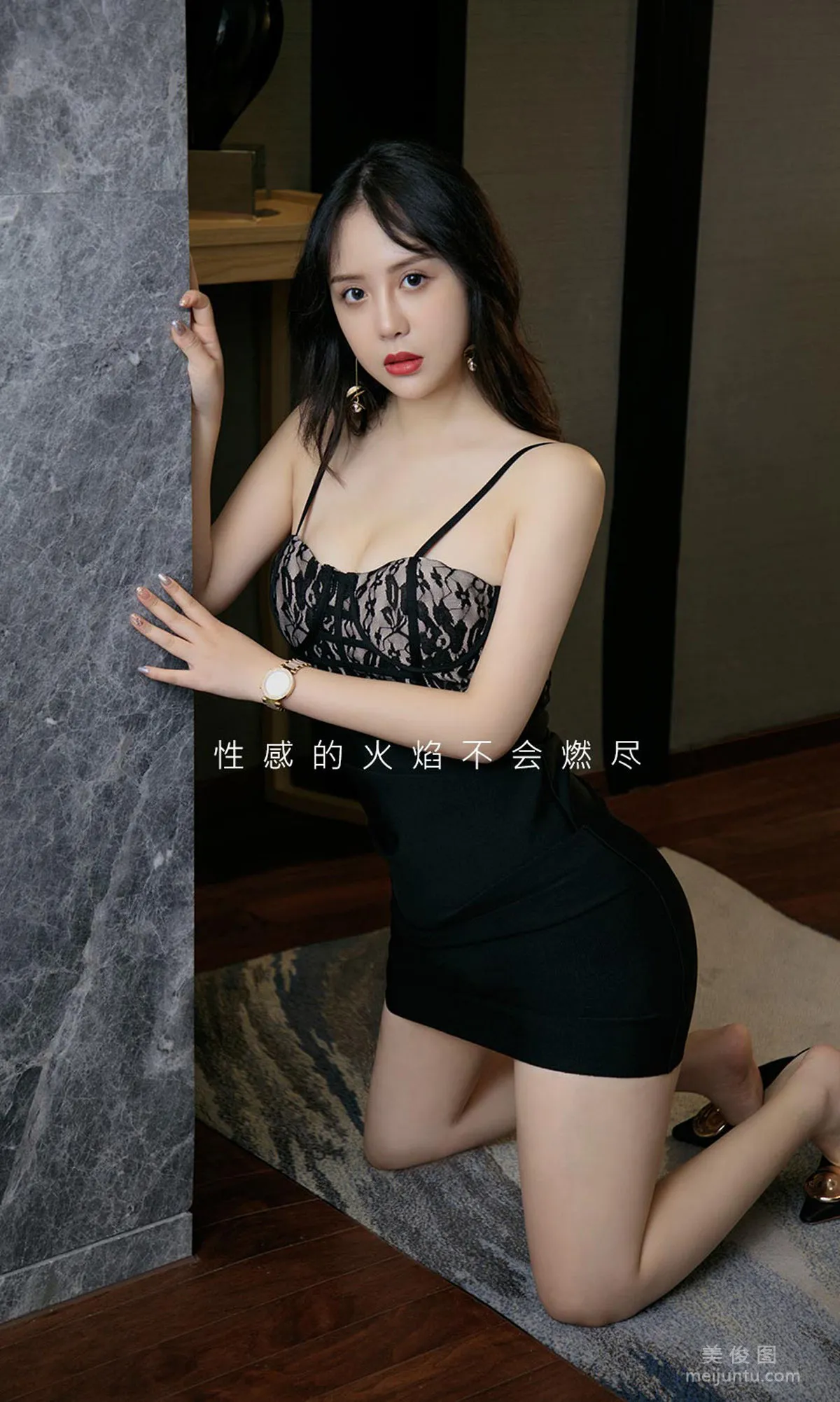 [愛尤物Ugirls] No.1907 tina - 潛入腦海裡 18