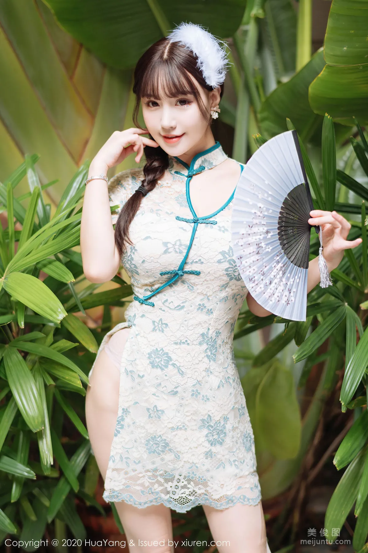 [花漾HuaYang] Vol.256 朱可兒Flower - 典雅的旗袍韻緻 46