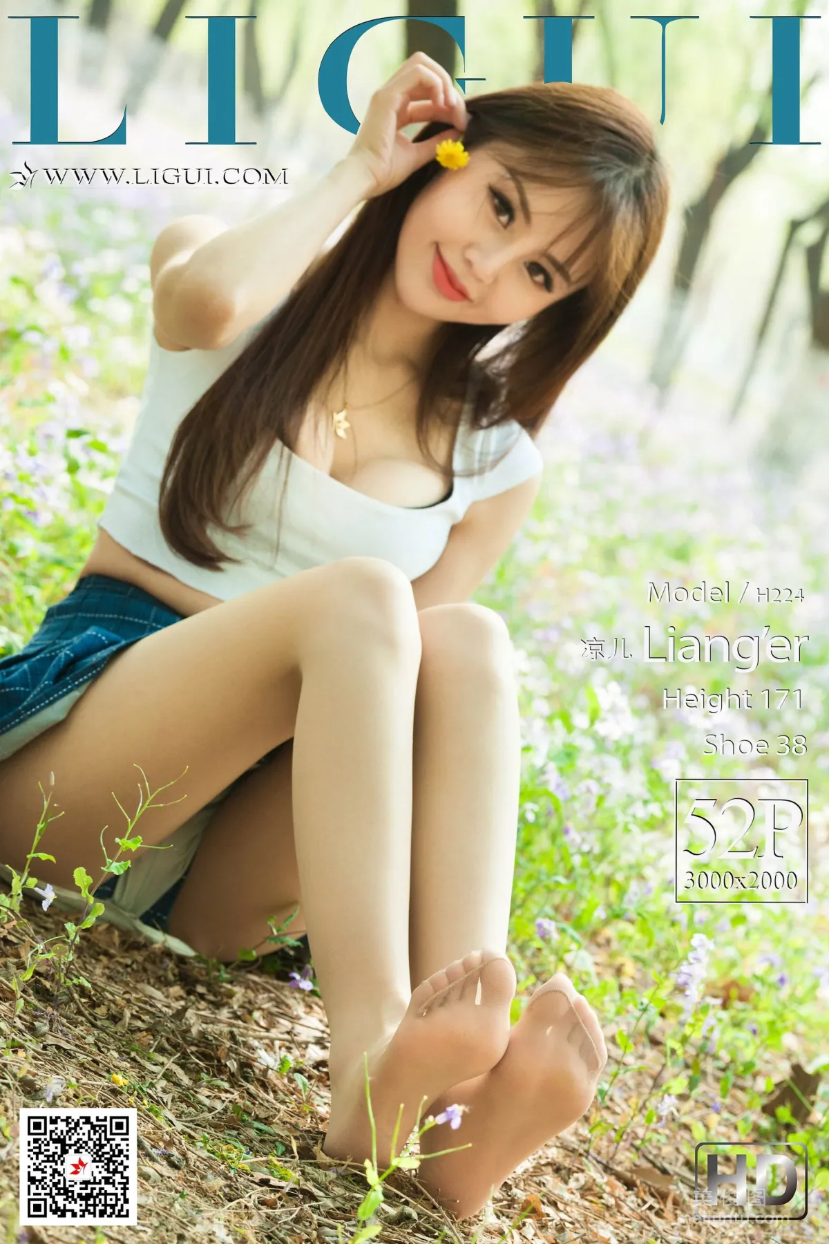 [丽柜Ligui] Model 凉儿 《郊外少女丝情》 写真集1