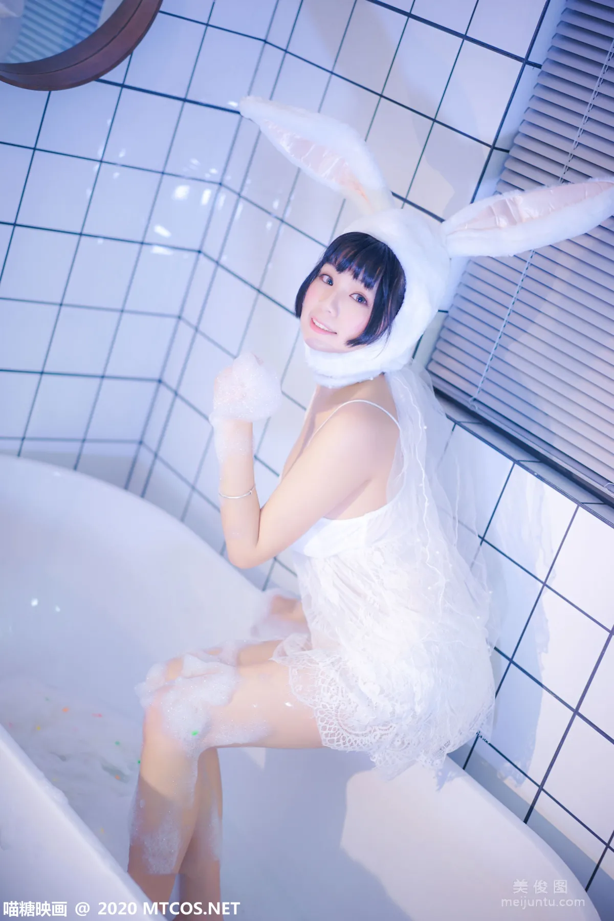 [喵糖映画] VOL.255 《浴缸里的兔子》 写真集1