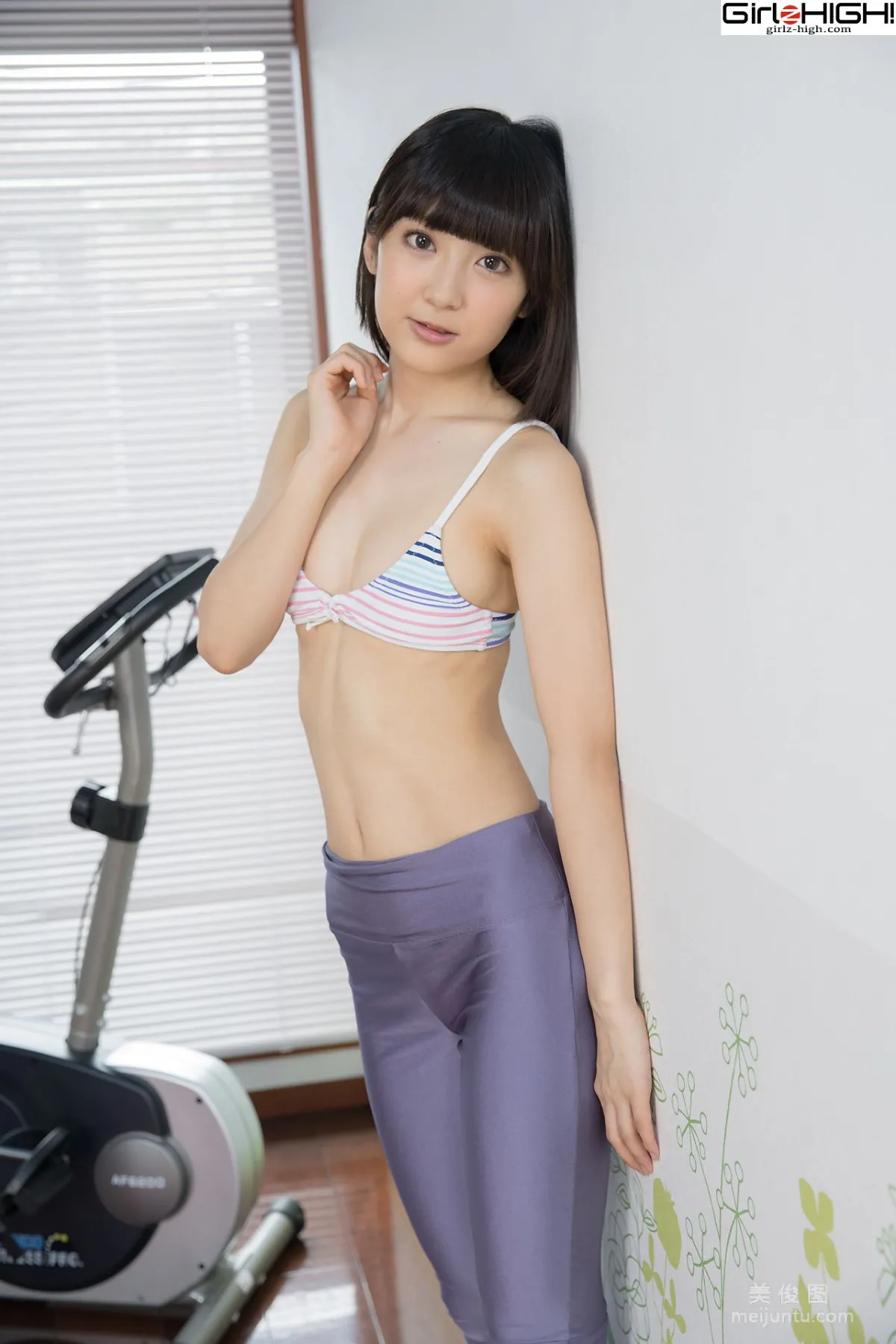 [Girlz-High] Ai Takanashi 高梨あい - bfaa_046_00121
