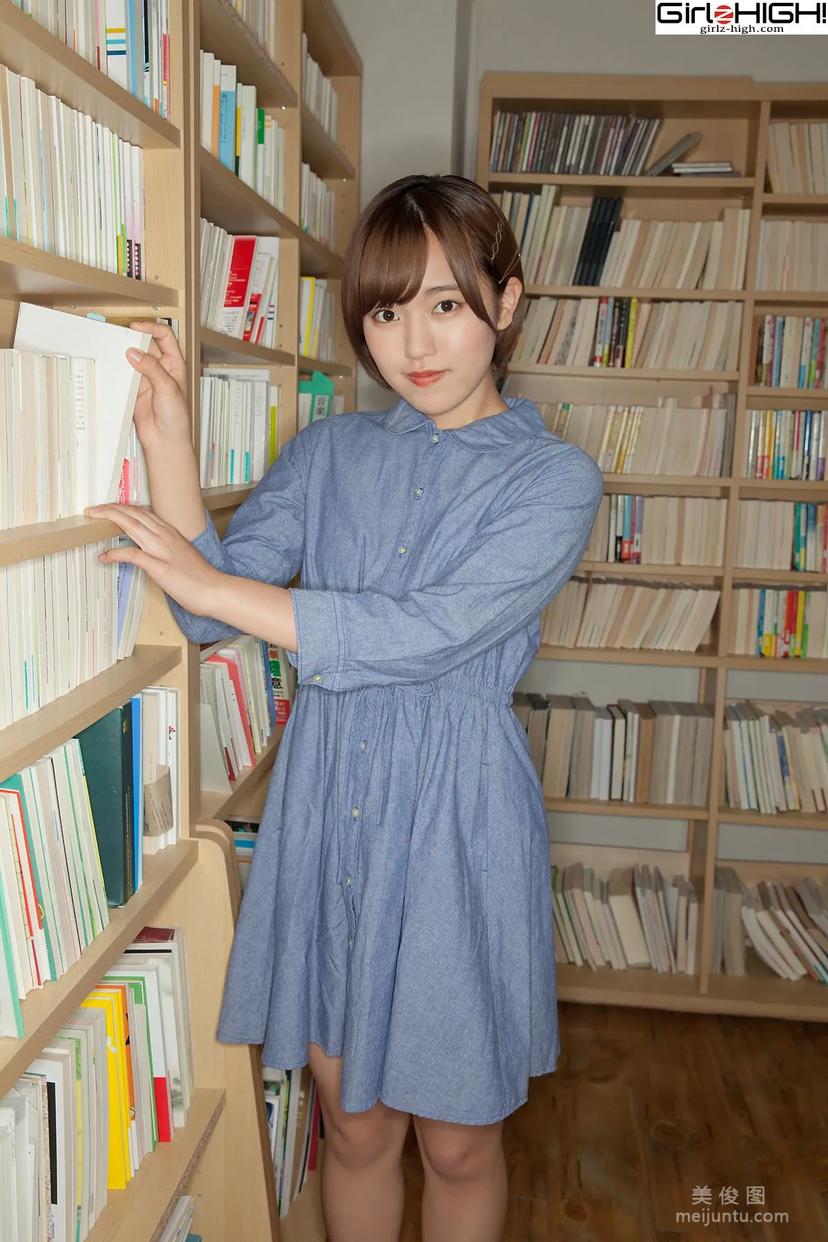 [Girlz-High] Anju Kouzuki 香月りお - bfaa_048_0014