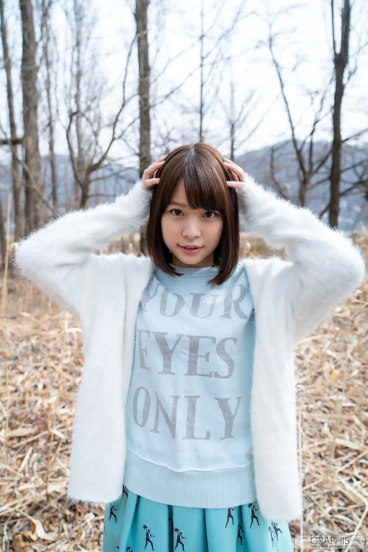 [Graphis] Gals466 八木奈々(八木奈奈) 《Innocent Heart》 寫真集 5