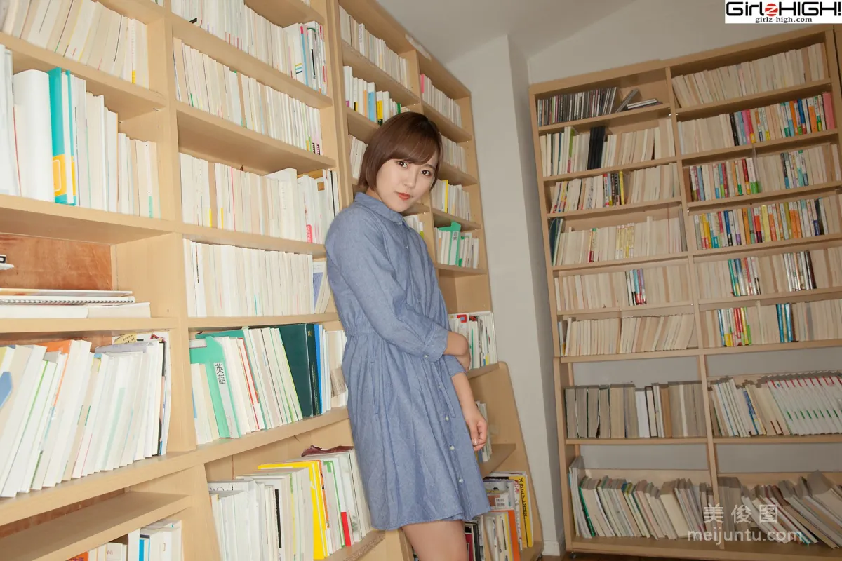 [Girlz-High] Anju Kouzuki 香月りお - bfaa_048_0011