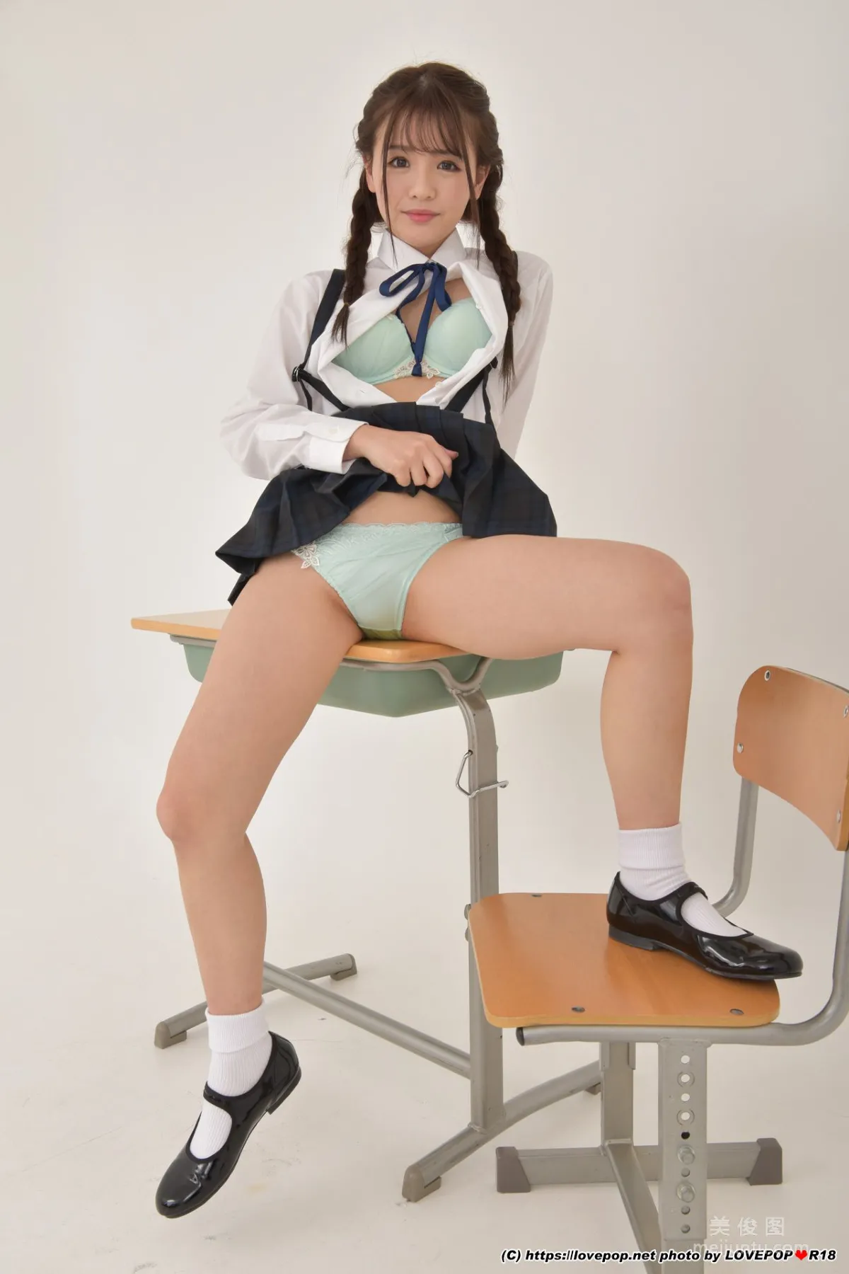 [LOVEPOP] Yui Nagase 永瀬ゆい Photoset 01 59