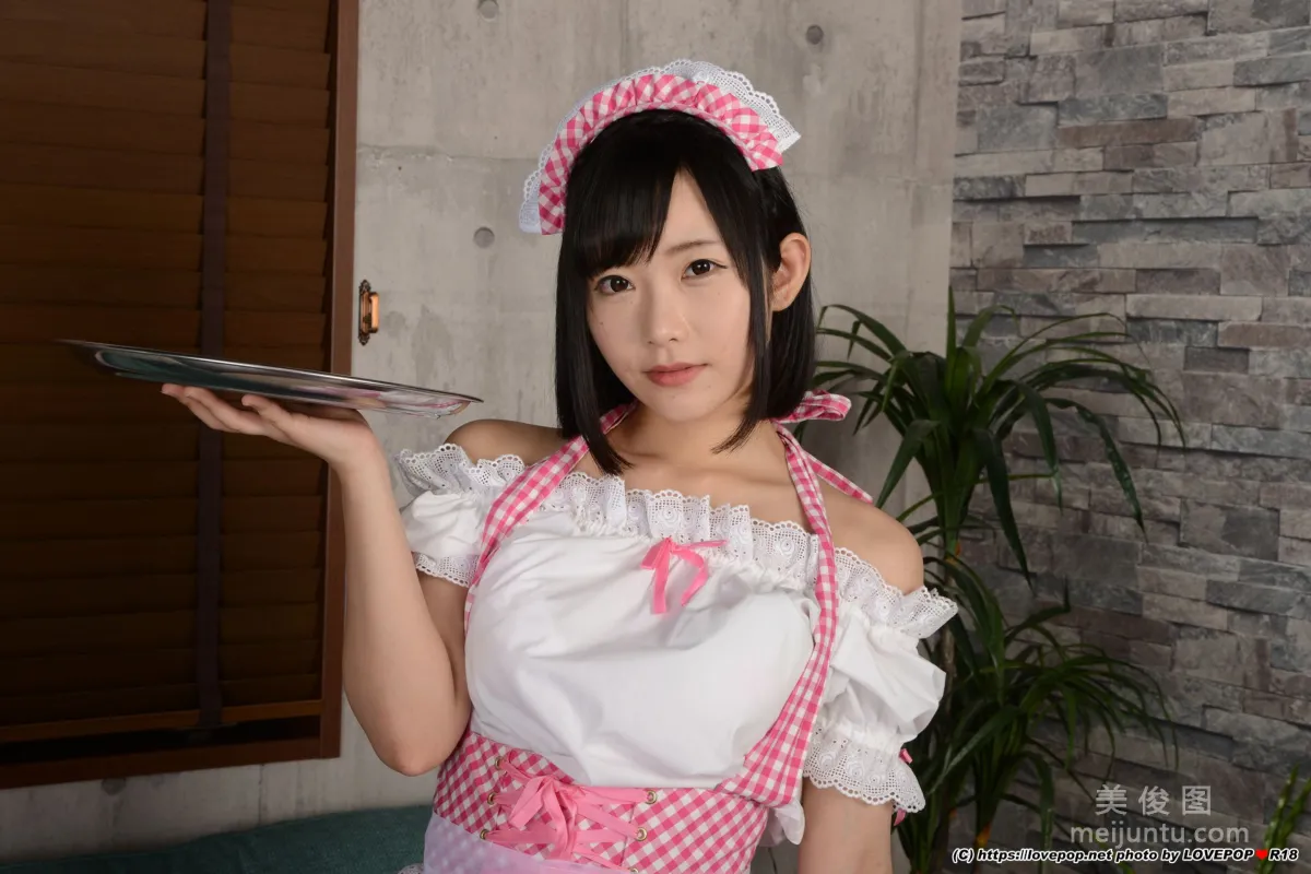 Yui Shirasaka 白坂有以 Photoset 04 [LOVEPOP] 寫真集 4