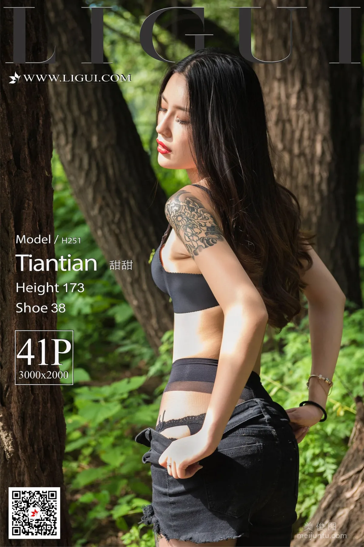 [丽柜Ligui] Model 甜甜 - 户外黑丝人体1