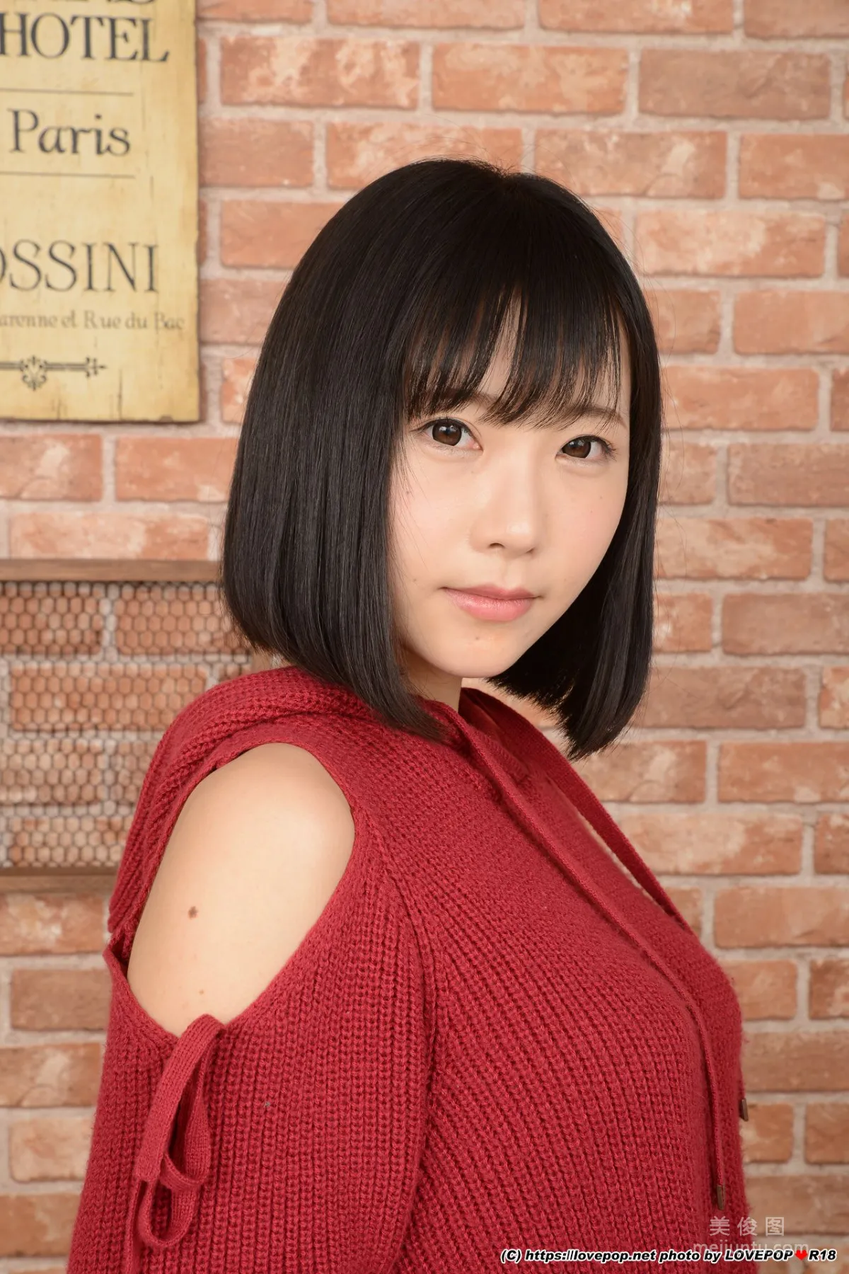 [LOVEPOP] 白坂有以 Photoset 03 寫真集 15