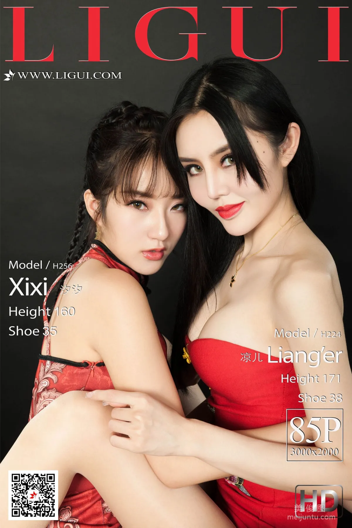 [丽柜Ligui] 网络丽人 Model 汐汐& 凉儿 - 双生丝袜红女郎1