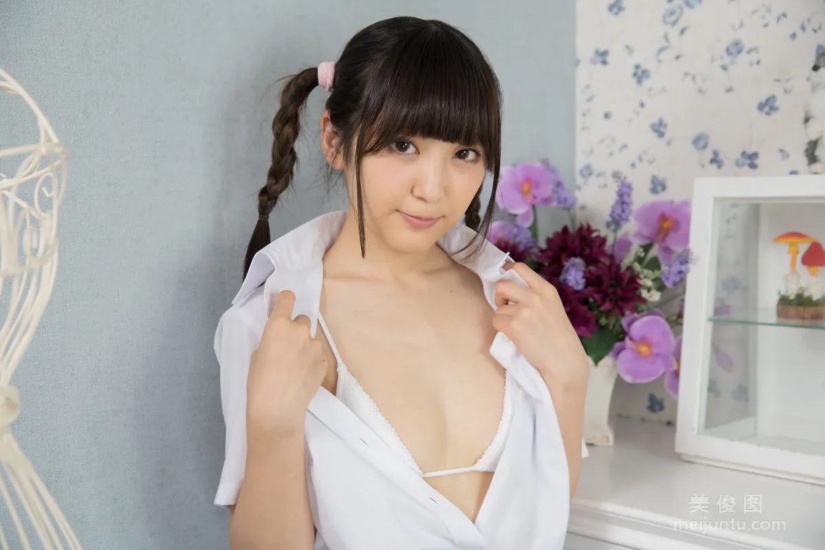 [Minisuka.tv] 高梨あい Ai Takanashi - Limited Gallery 2.1 58