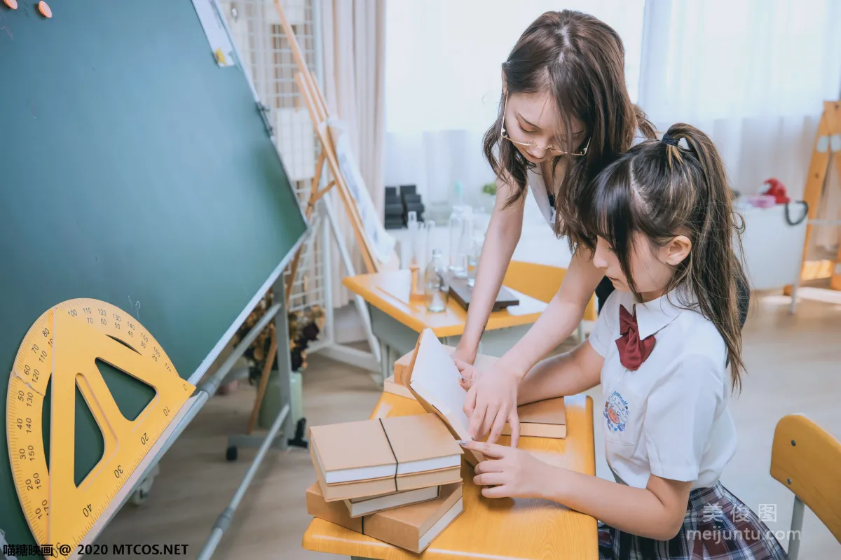 [喵糖映画] VOL.285 数之歌 写真集2