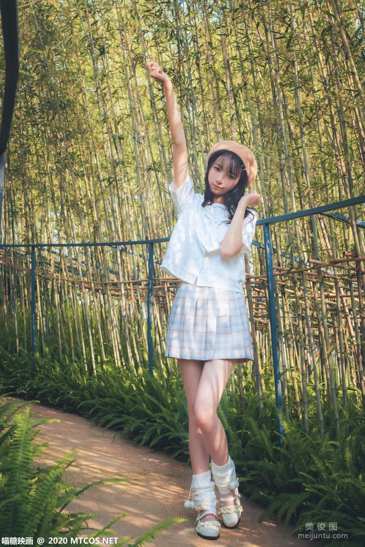 [喵糖映画] VOL.273 白云森林 写真集3