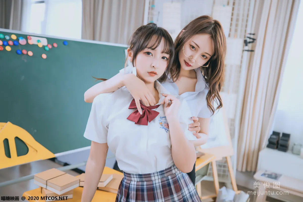[喵糖映画] VOL.285 数之歌 写真集24