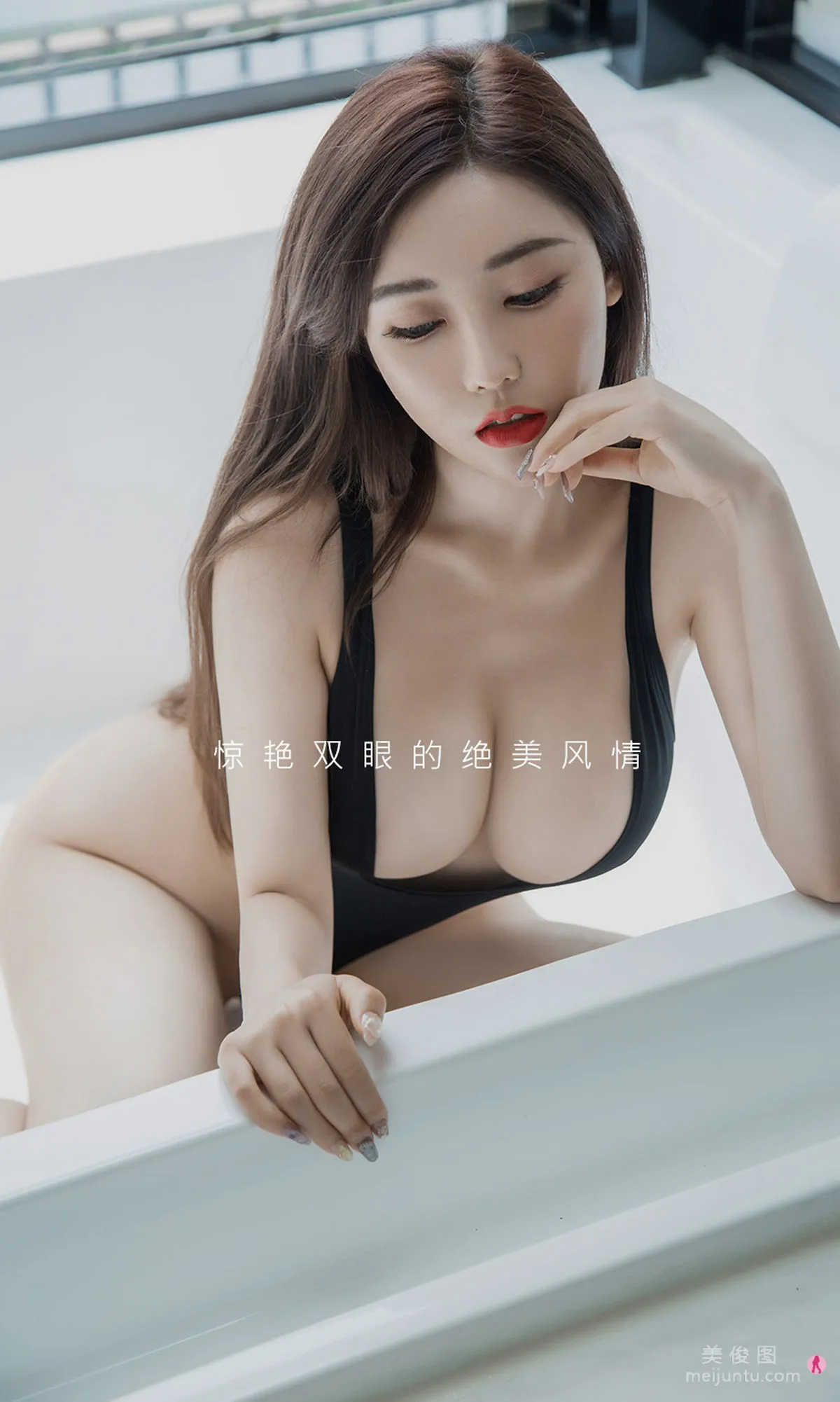 [尤果圈Ugirls] No.1942 萌漢藥baby - 風情與美景 7