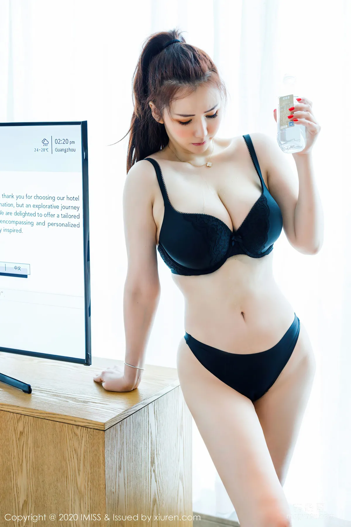 [愛蜜社IMiss] Vol.496 evon - 校服淋雨私房主題系列 21