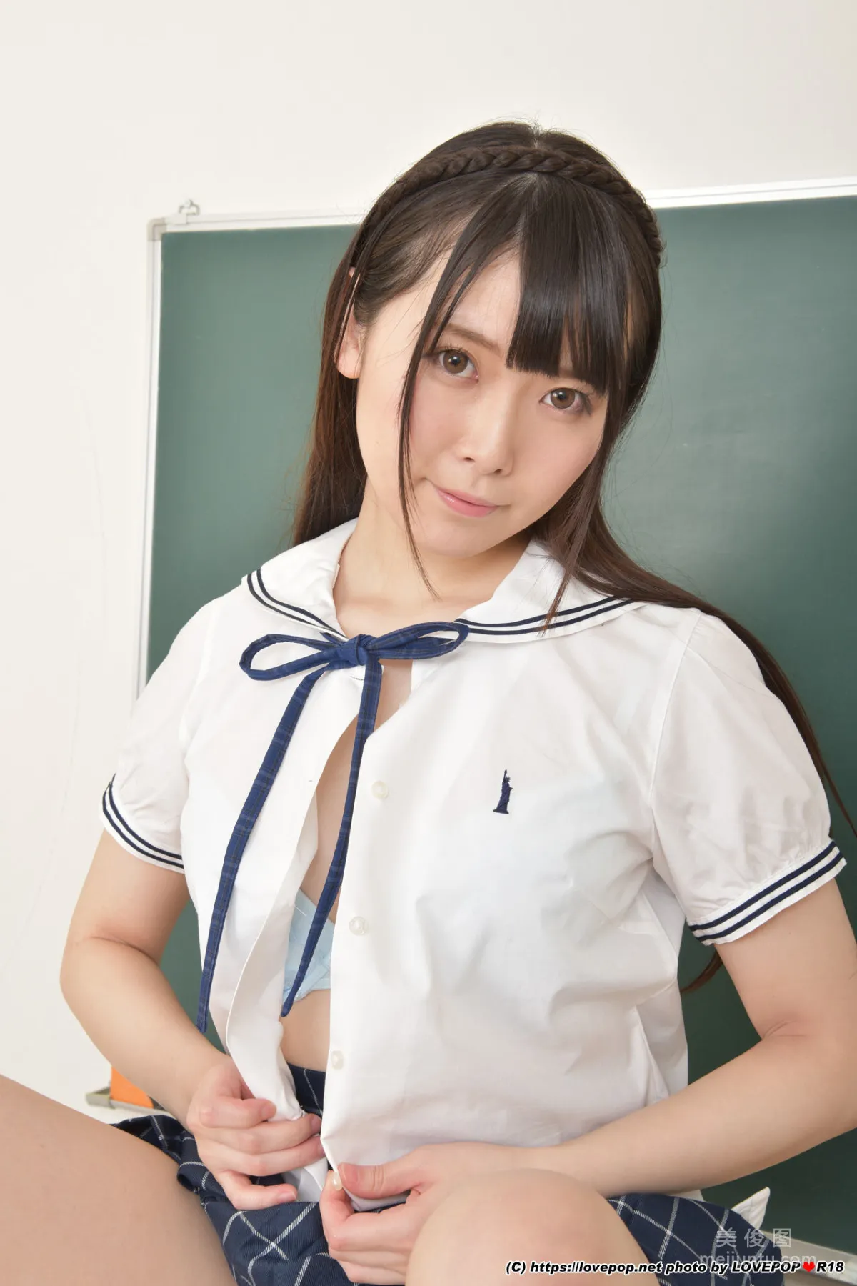 [LOVEPOP] Neiro Otoha 音羽ねいろ Photoset 01 27