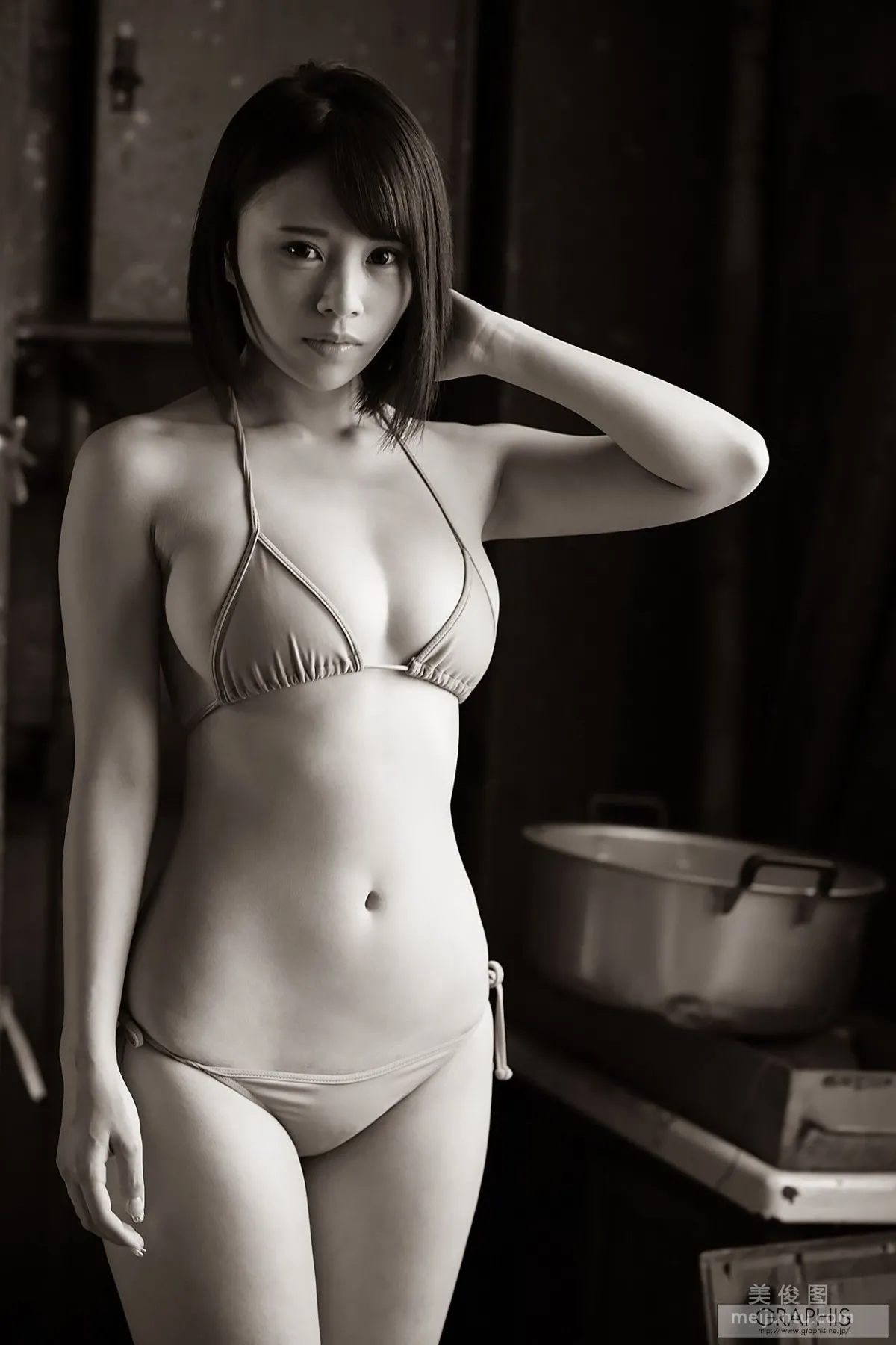 [Graphis] 2020.05 每日一枚 伊藤舞雪 Mayuki Ito 7