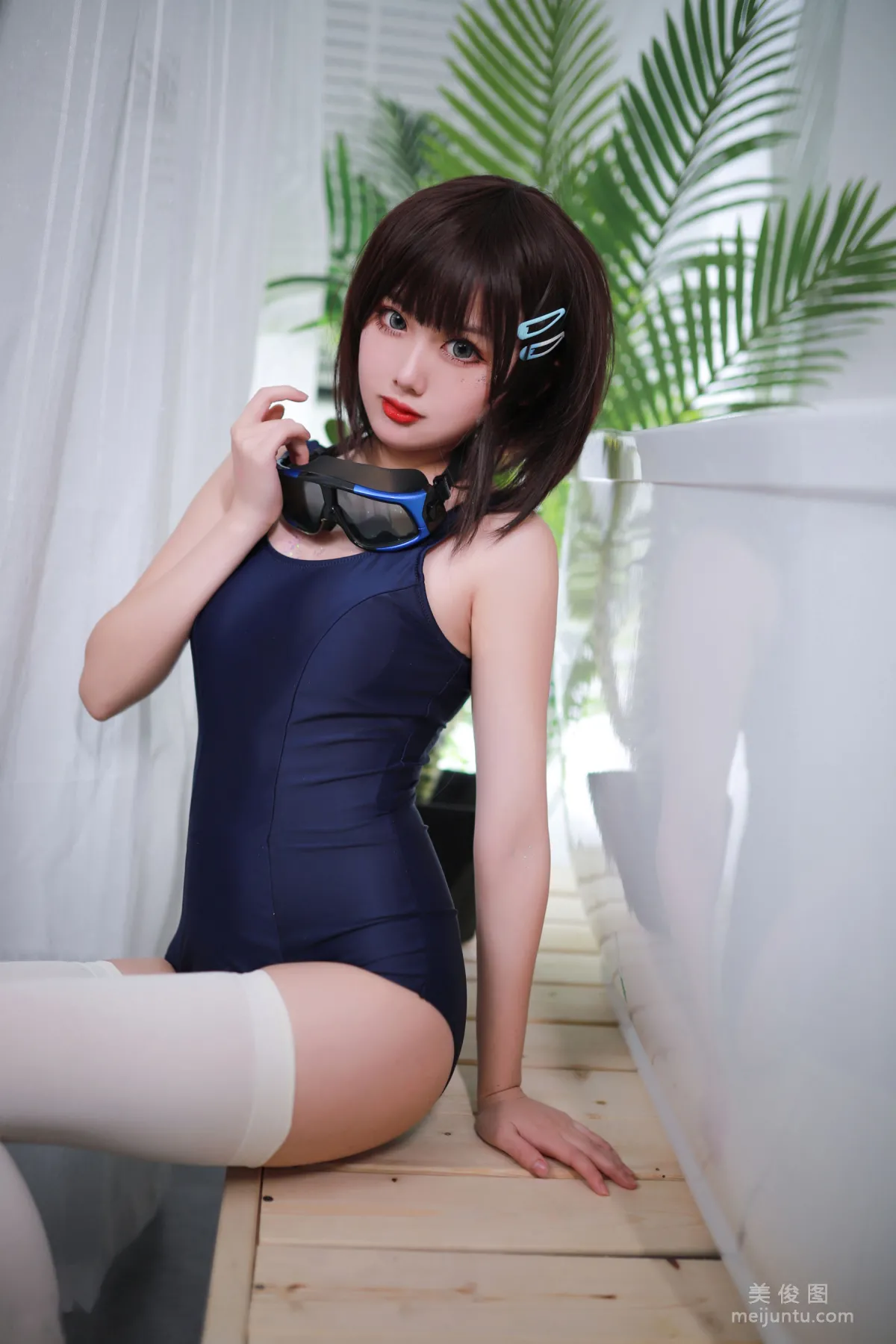 [Cosplay] 您的蛋蛋 - 夏日泳裝 浴缸 寫真集 34