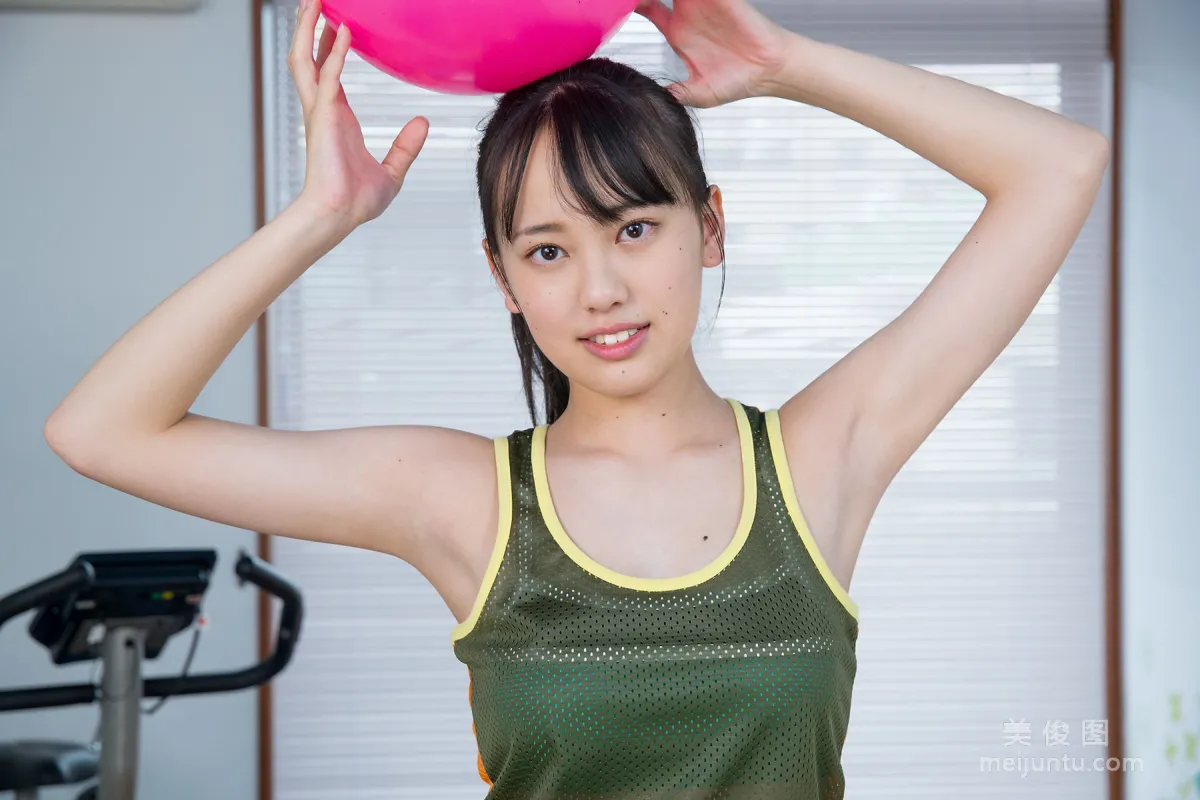 [Minisuka.tv] 柏木さりな Sarina Kashiwagi - Regular Gallery 2.318