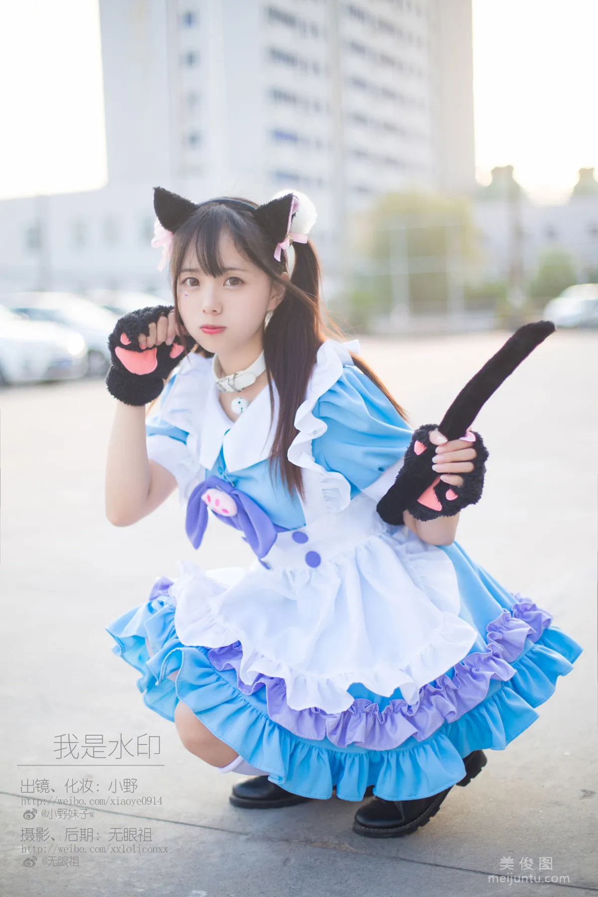 [Cosplay] 萌系小野妹子w - 我是水印 5
