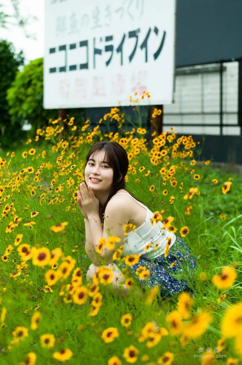 [WPB-net] Extra No.927 大久保桜子 - Heroine Holiday ヒロインの休日7
