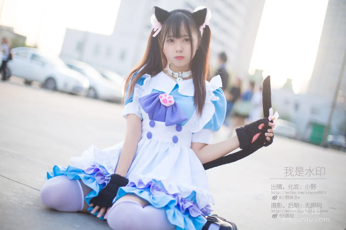 [Cosplay] 萌系小野妹子w - 我是水印 6