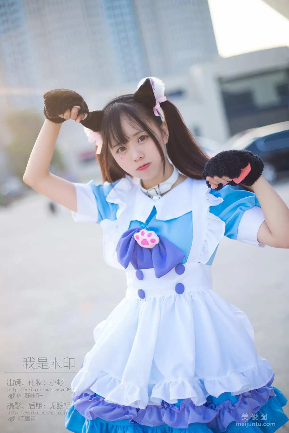 [Cosplay] 萌系小野妹子w - 我是水印 2