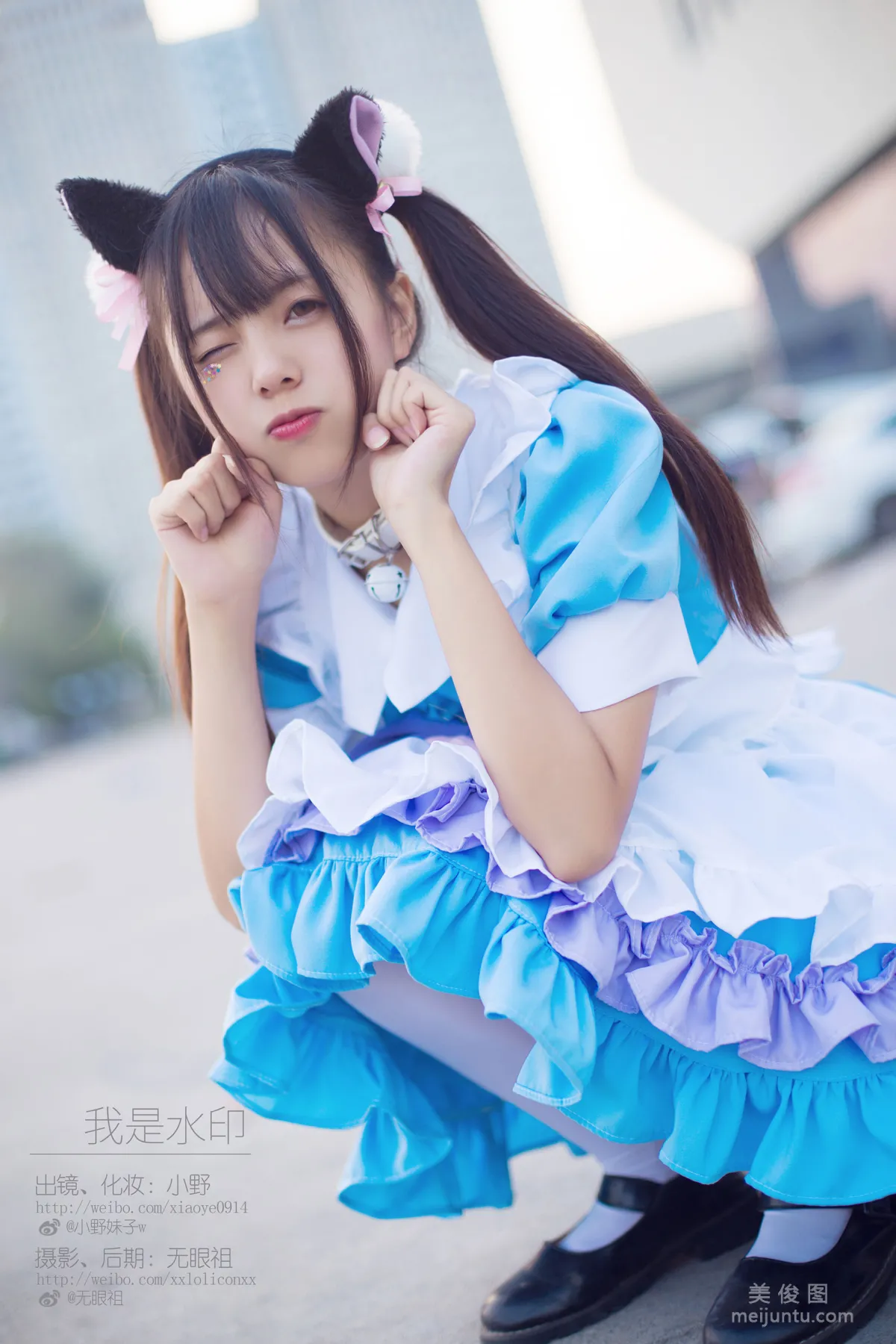 [Cosplay] 萌系小野妹子w - 我是水印 9