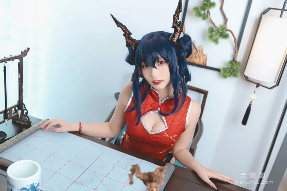 [Cosplay] 神楽坂真冬 - 旗袍魔女 寫真集 12