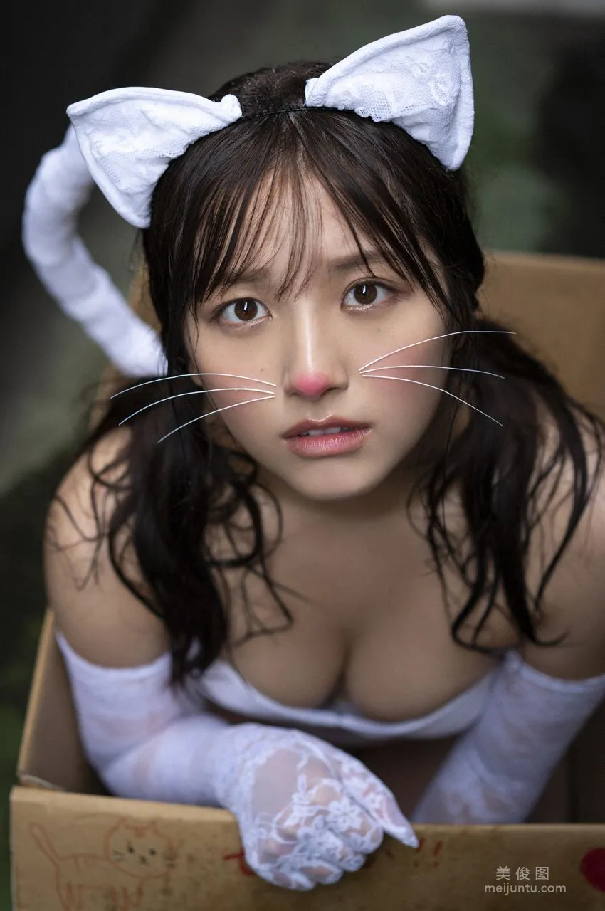 [WPB-net] Extra No.955 大和田南那 - Downtown Cat's Eye 下町キャッツアイ7