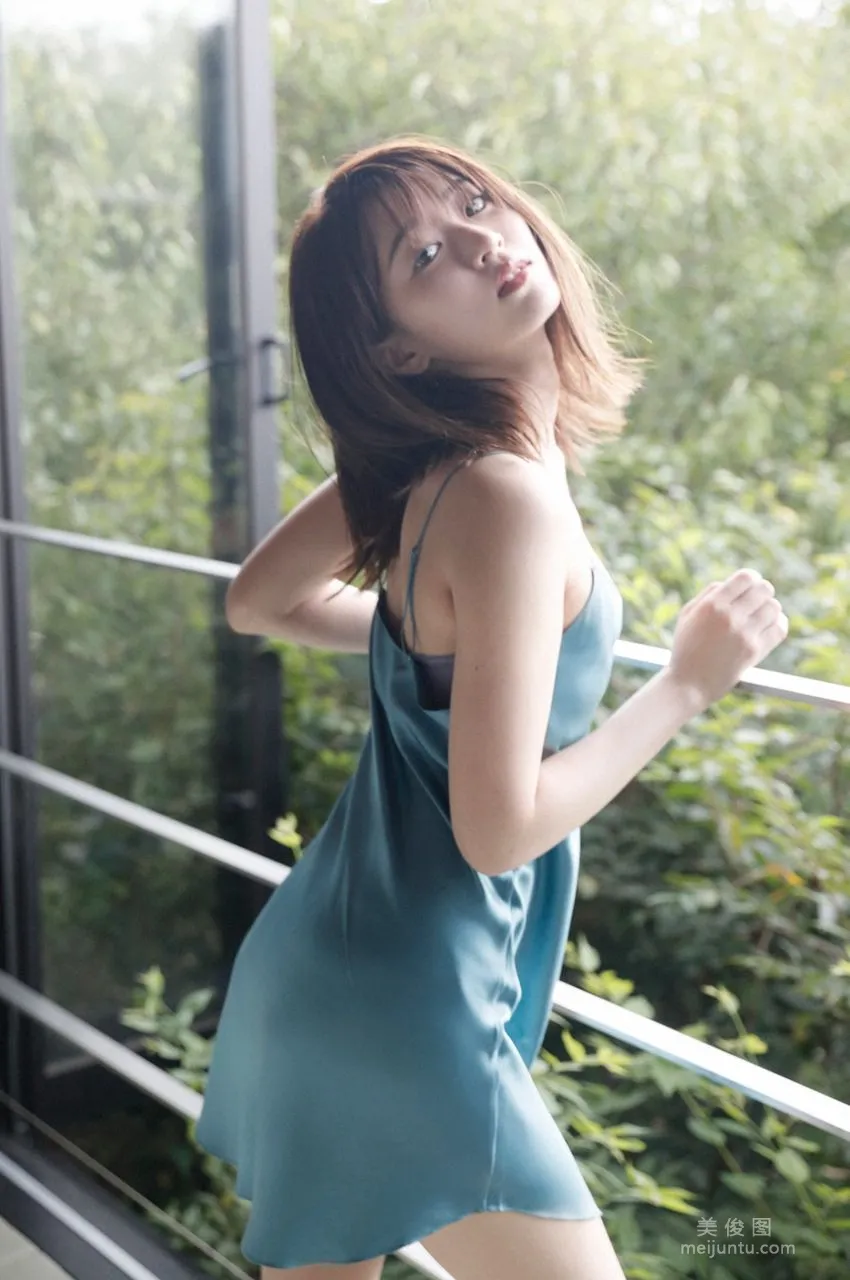 [WPB-net] Extra No.944 吉永アユリ - Heroine of little children ちびっこたちのヒロイン9