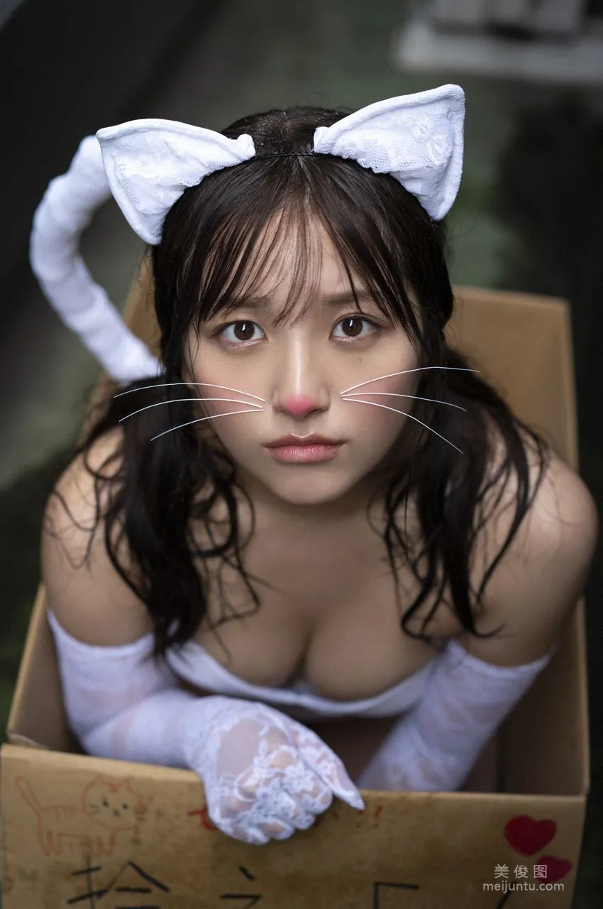 [WPB-net] Extra No.955 大和田南那 - Downtown Cat's Eye 下町キャッツアイ6