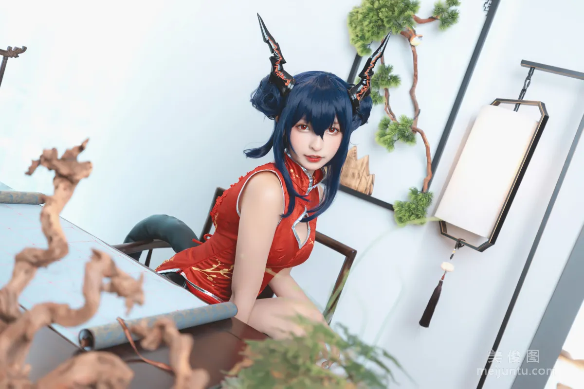 [Cosplay] 神楽坂真冬 - 旗袍魔女 寫真集 5
