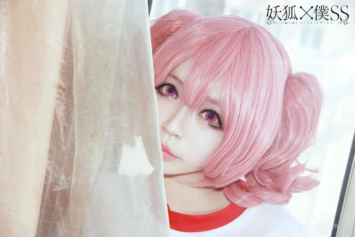 [Cosplay] 萌妹白易子教主 - 妖狐×仆SS 6