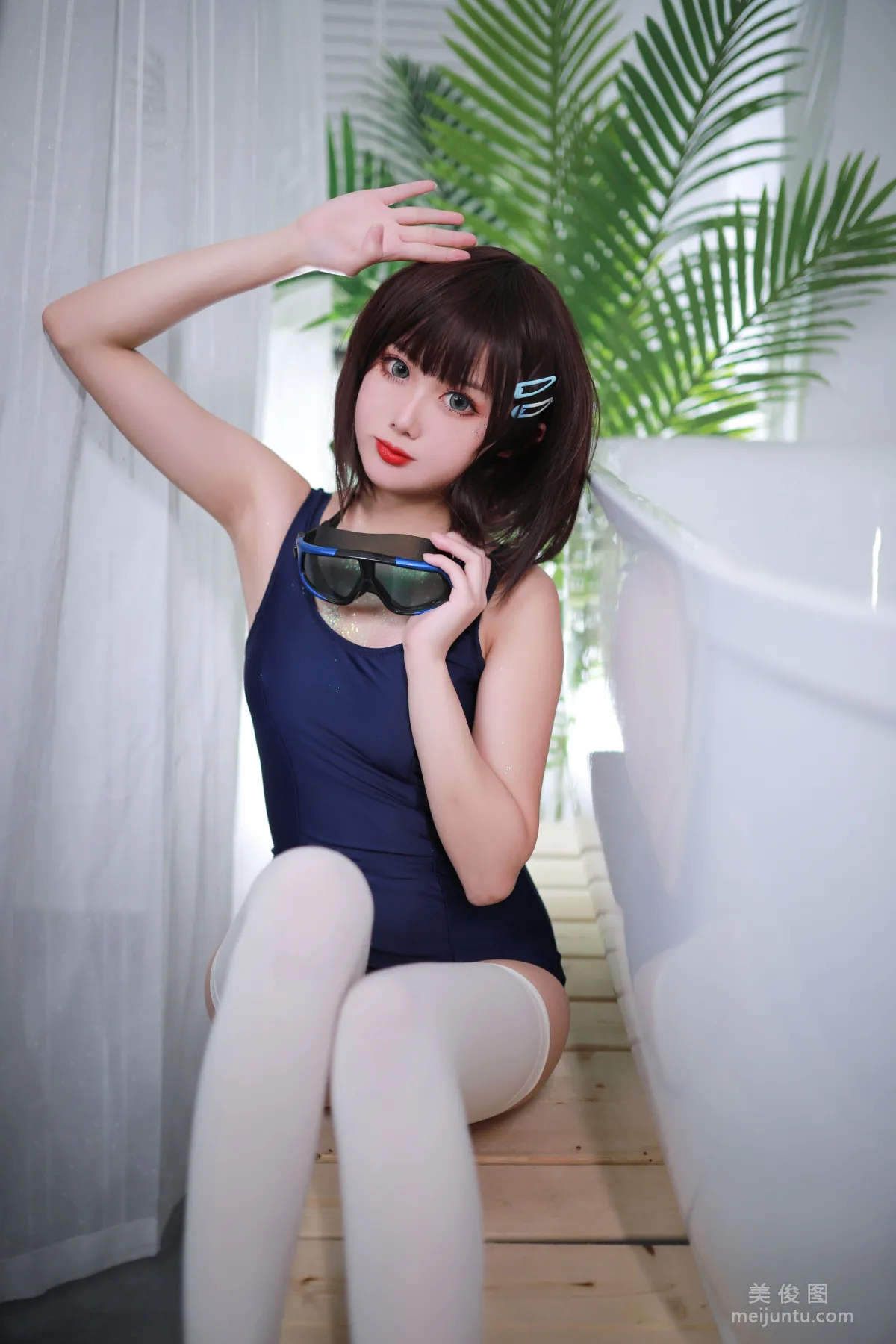 [Cosplay] 您的蛋蛋 - 夏日泳裝 浴缸 寫真集 10