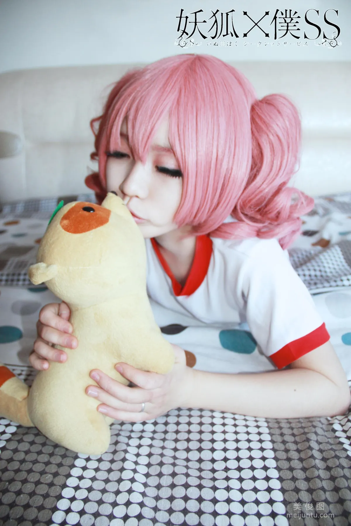 [Cosplay] 萌妹白易子教主 - 妖狐×仆SS 1