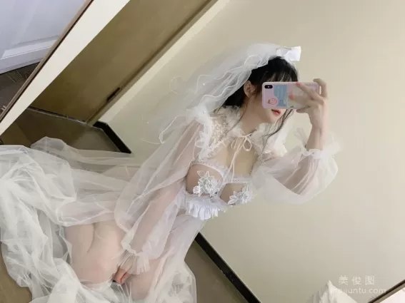 [Cosplay] 蜜桃少女是依醬呀 - 花嫁 寫真集