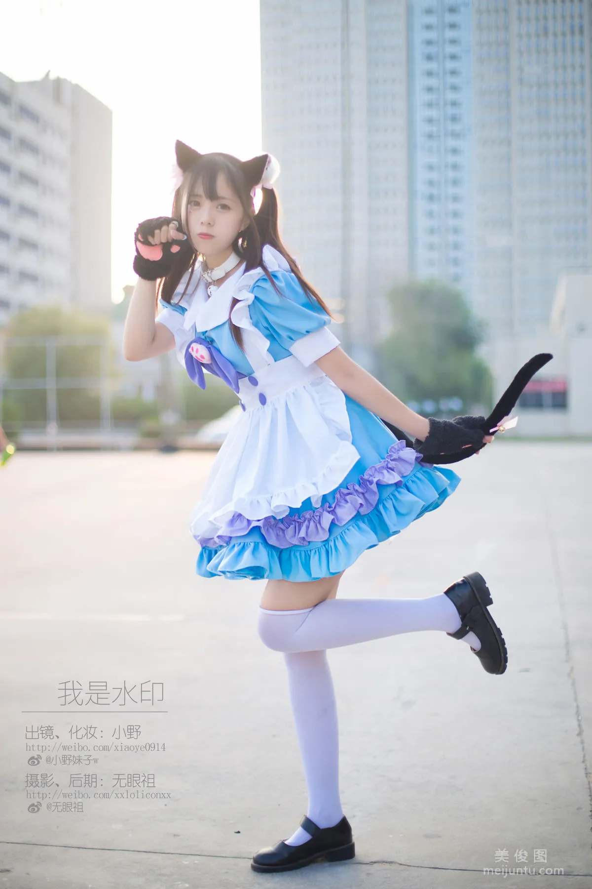 [Cosplay] 萌系小野妹子w - 我是水印 4